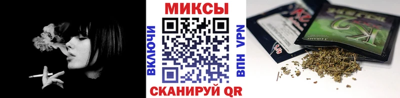 Бутират BDO 33%  Купить закладки  Кимовск 