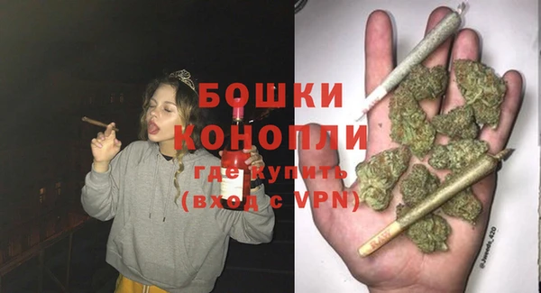 меф VHQ Бородино