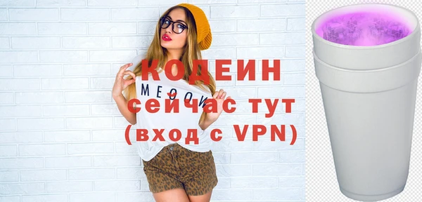 прущие крисы Богданович