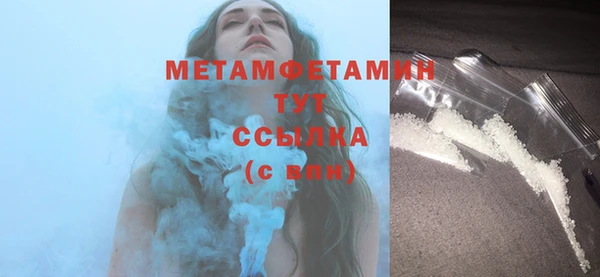a pvp Бугульма