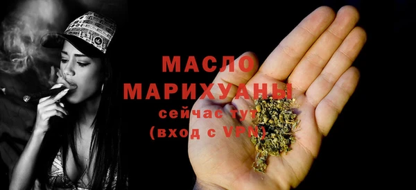 a pvp Бугульма