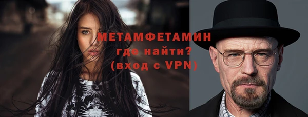 a pvp Бугульма