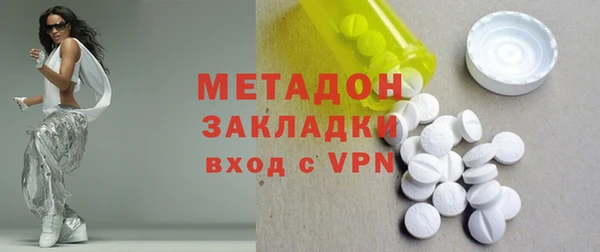 a pvp Бугульма