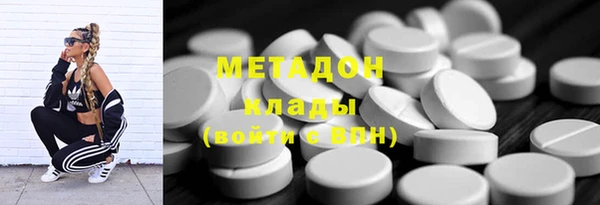 меф VHQ Бородино
