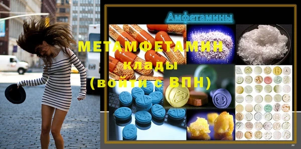 a pvp Бугульма