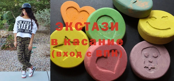 меф VHQ Бородино