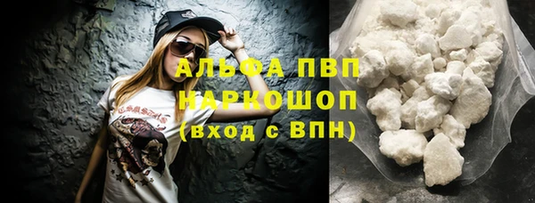 a pvp Бугульма