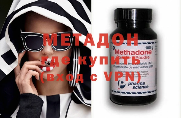 а пвп мука Бронницы