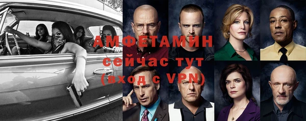 a pvp Бугульма