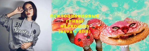 меф VHQ Бородино