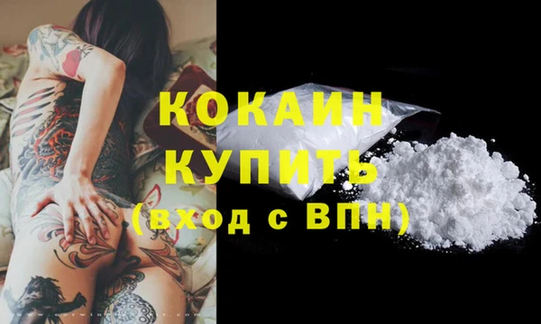 a pvp Бугульма