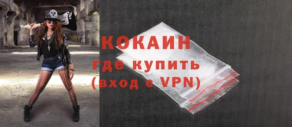 a pvp Бугульма
