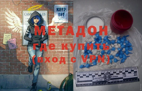 а пвп мука Бронницы