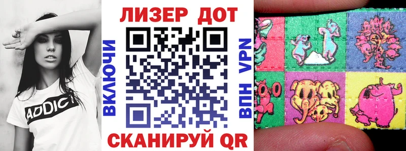 Купить где  Кимовск  Марки NBOMe 1,5мг 
