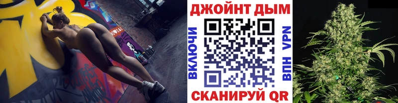 Каннабис OG Kush  Купить  Кимовск 